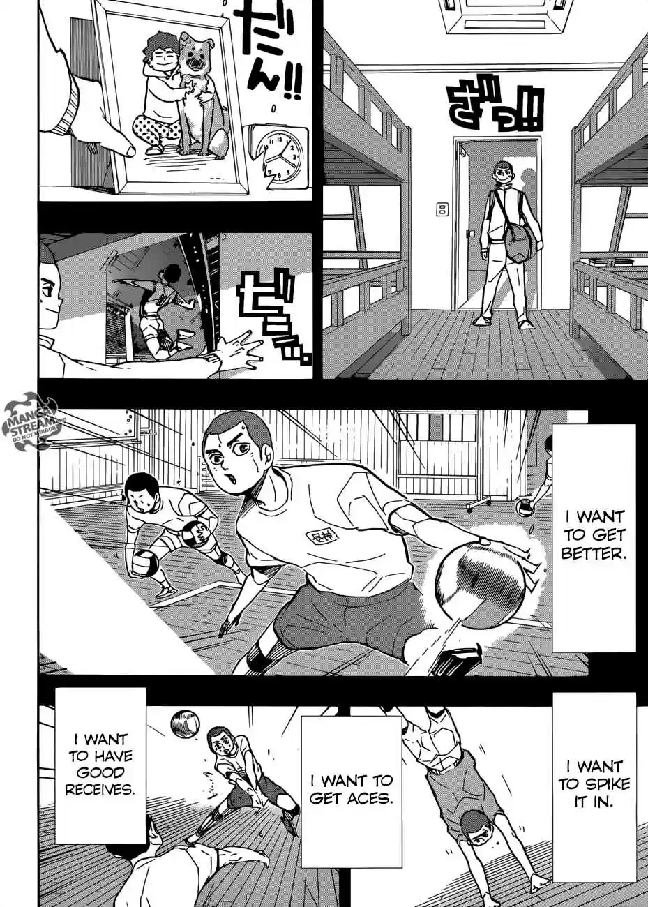 Haikyuu!! 351