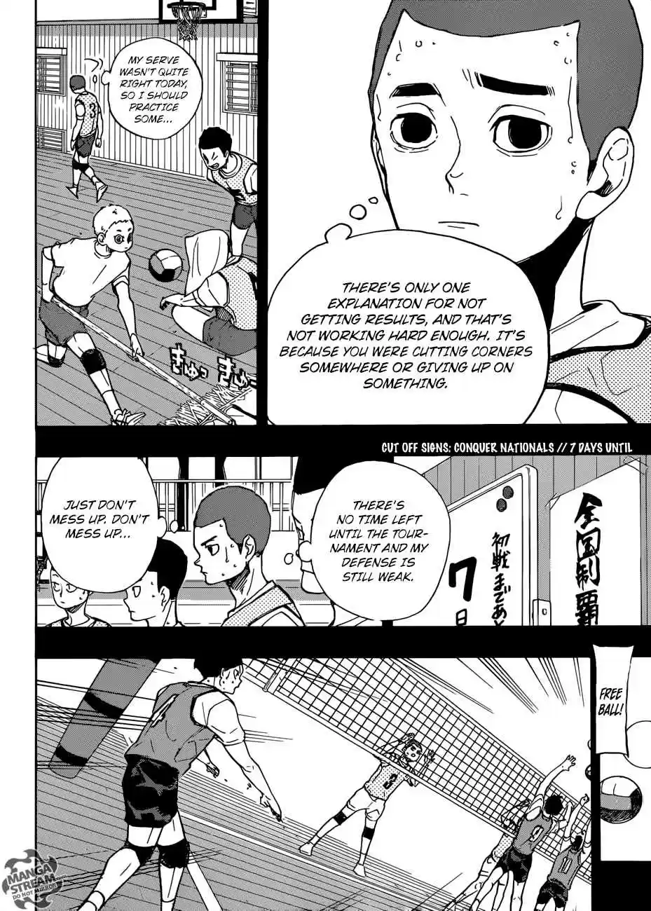 Haikyuu!! 351