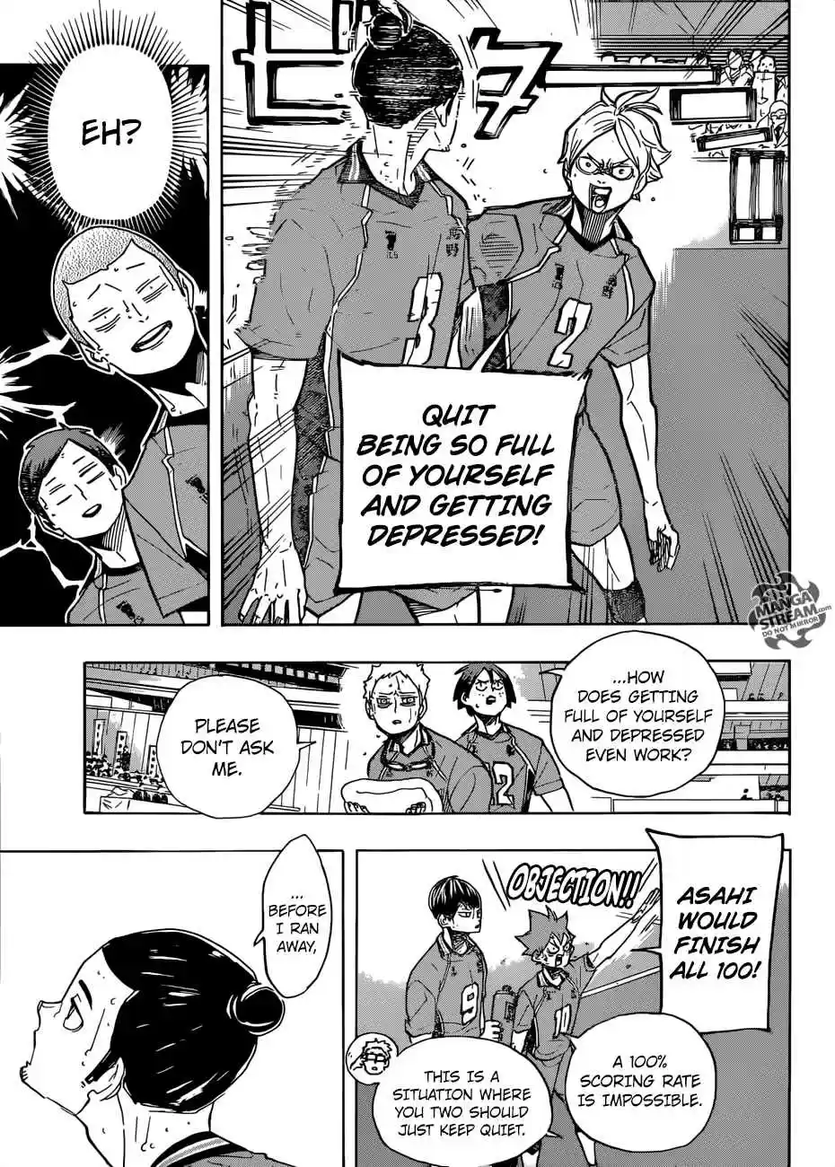 Haikyuu!! 352