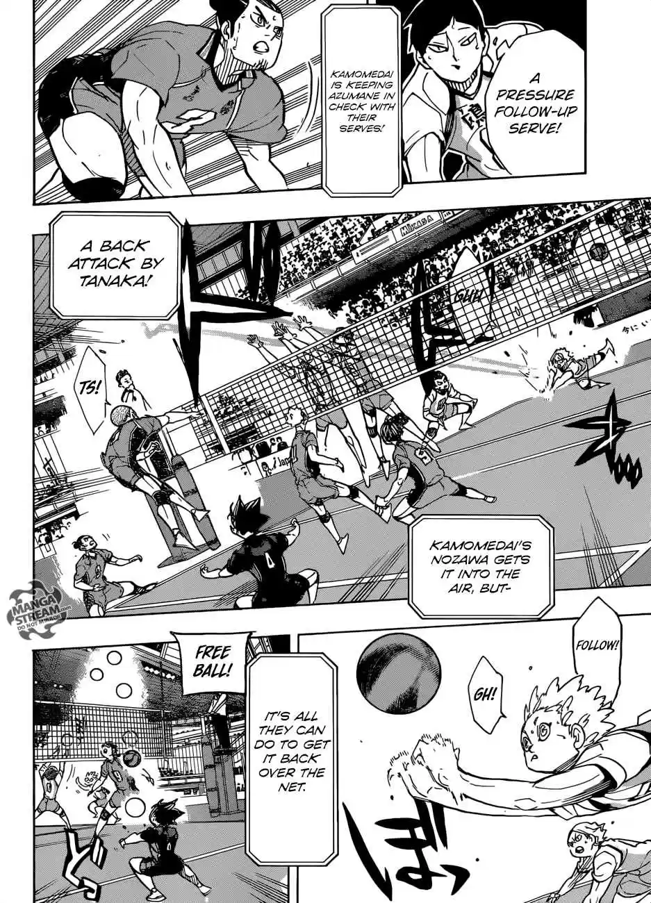 Haikyuu!! 352