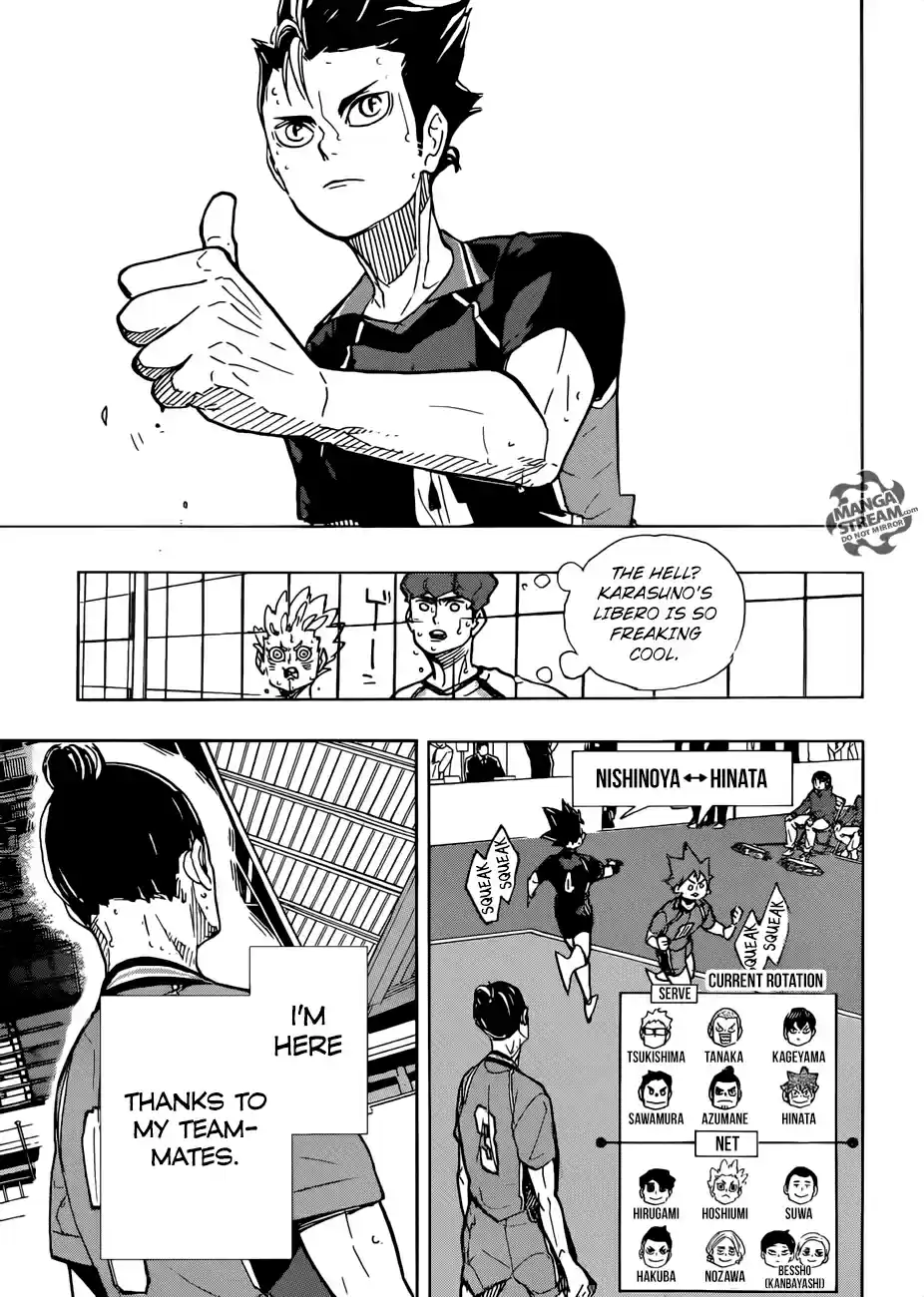 Haikyuu!! 352