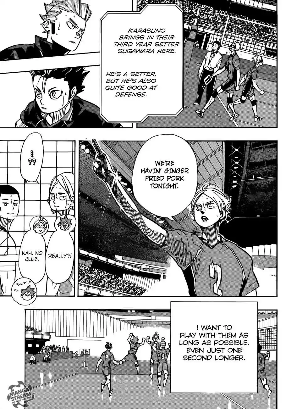 Haikyuu!! 352