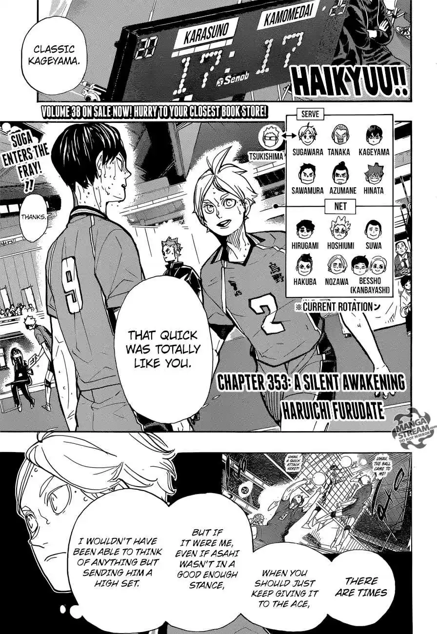 Haikyuu!! 353