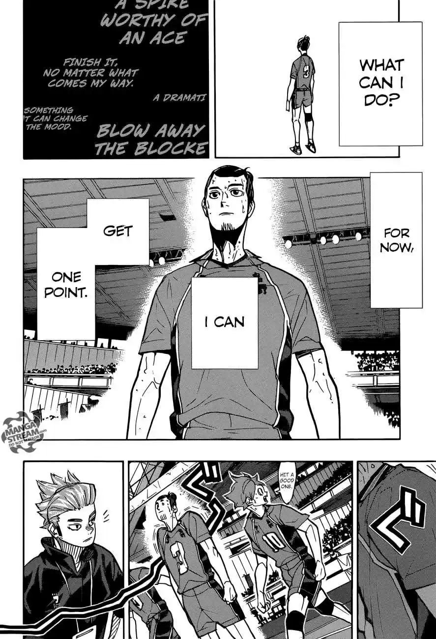 Haikyuu!! 353