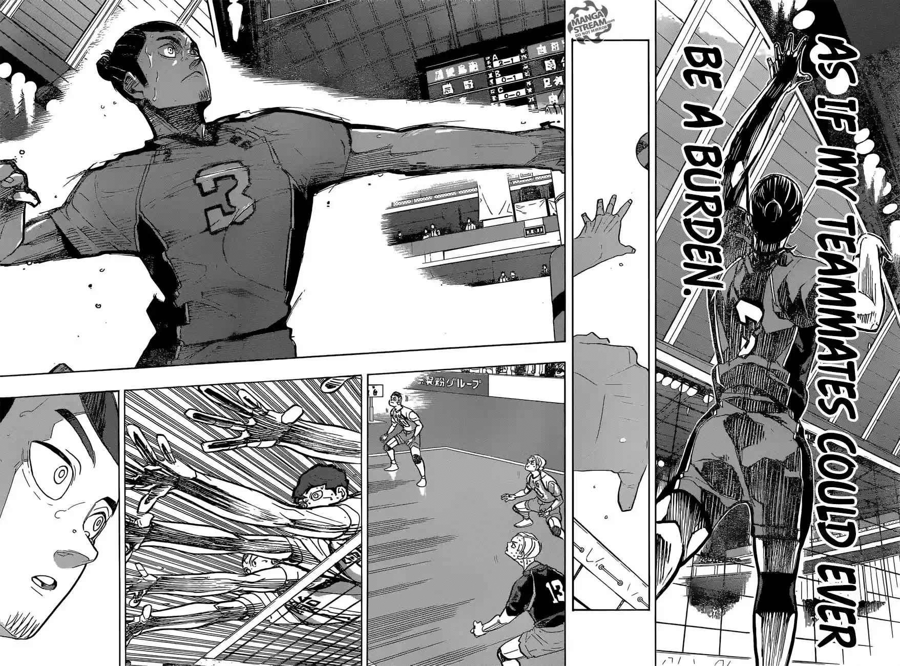 Haikyuu!! 353