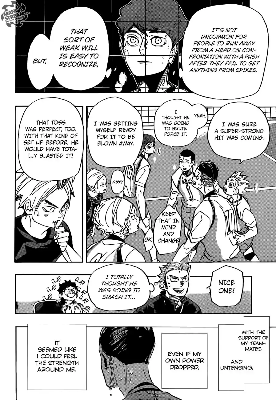 Haikyuu!! 353
