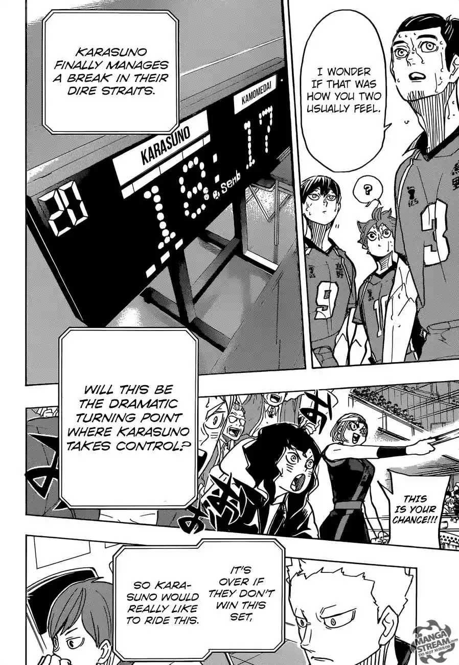 Haikyuu!! 353
