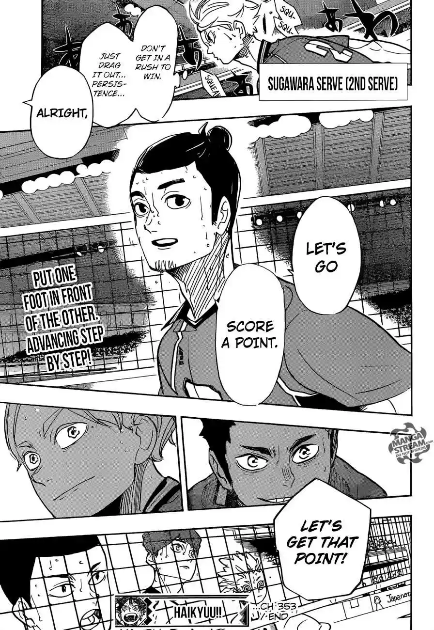 Haikyuu!! 353