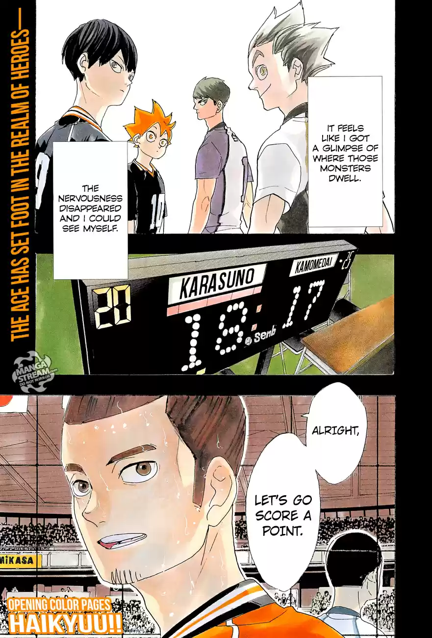 Haikyuu!! 354