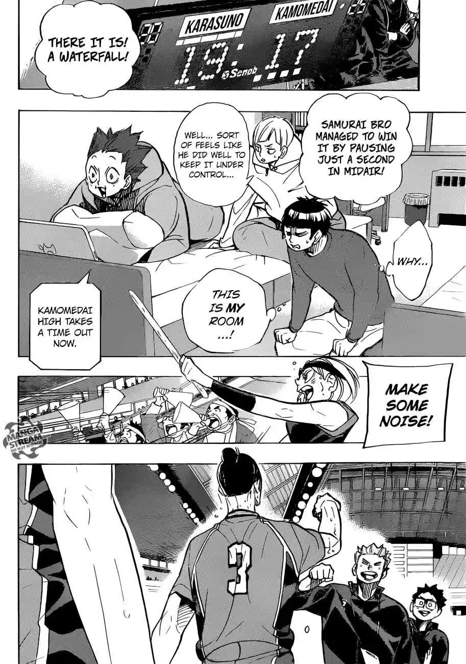Haikyuu!! 355