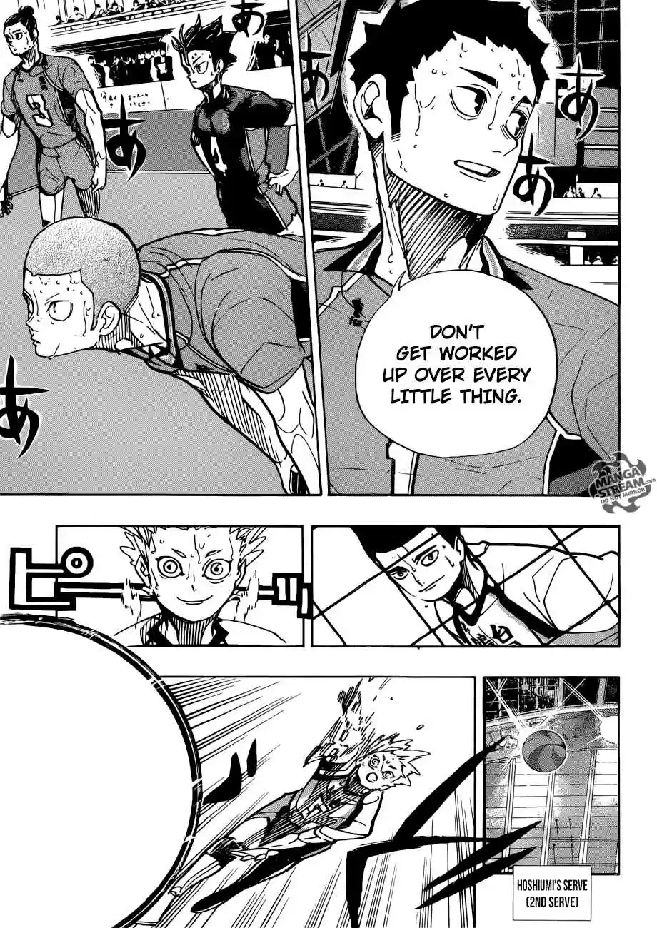 Haikyuu!! 355