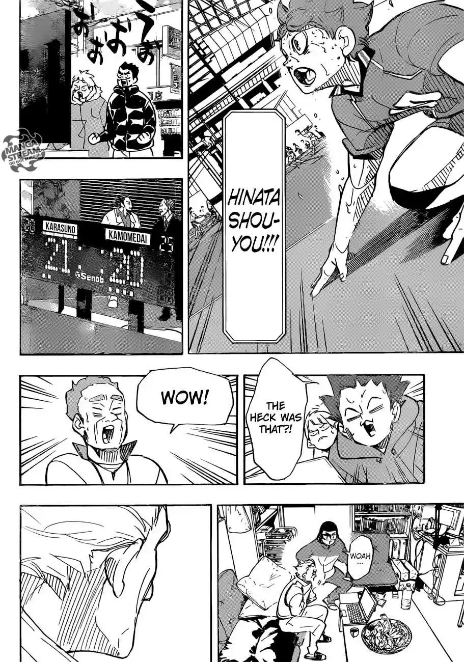 Haikyuu!! 356