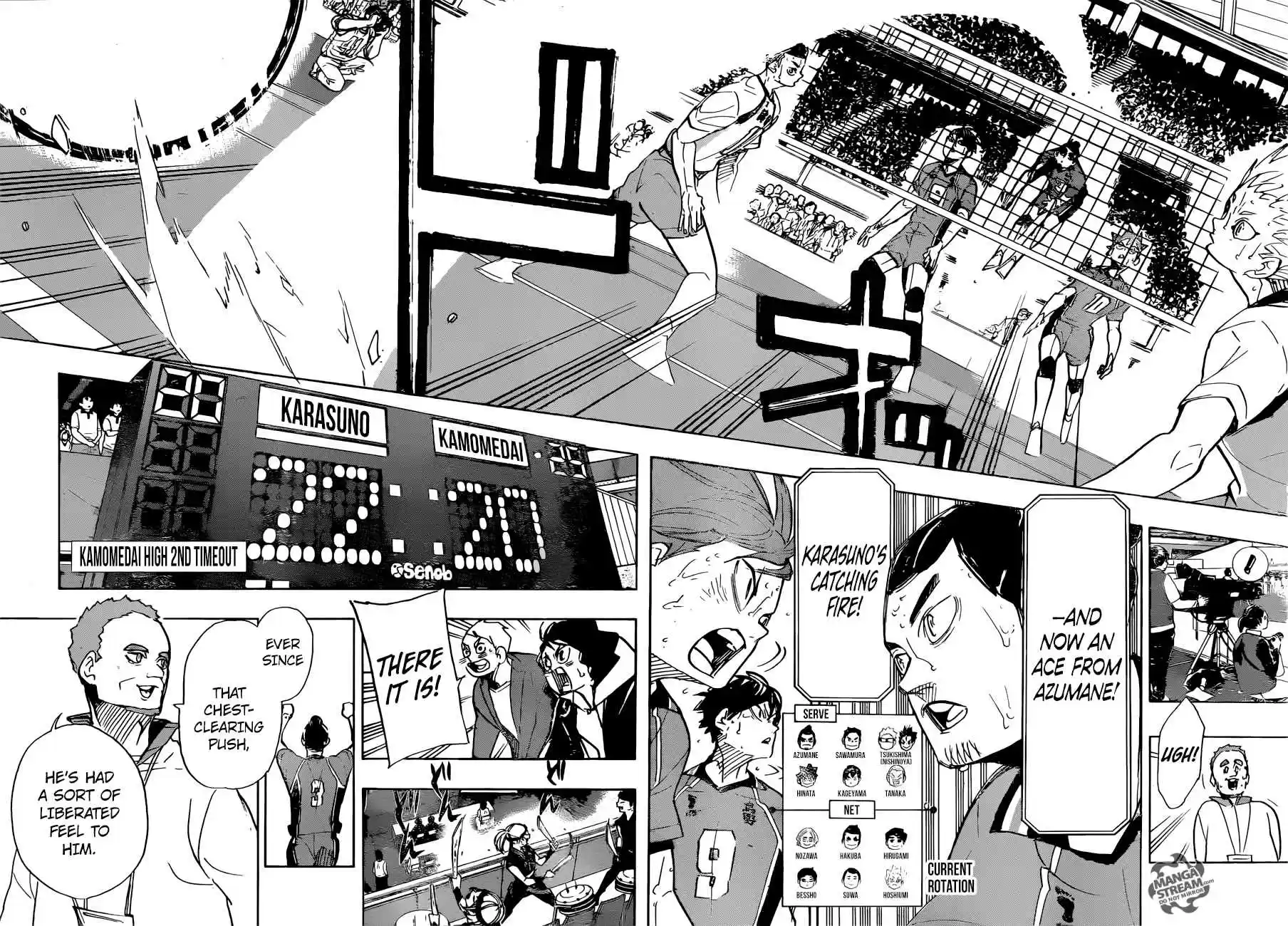 Haikyuu!! 356