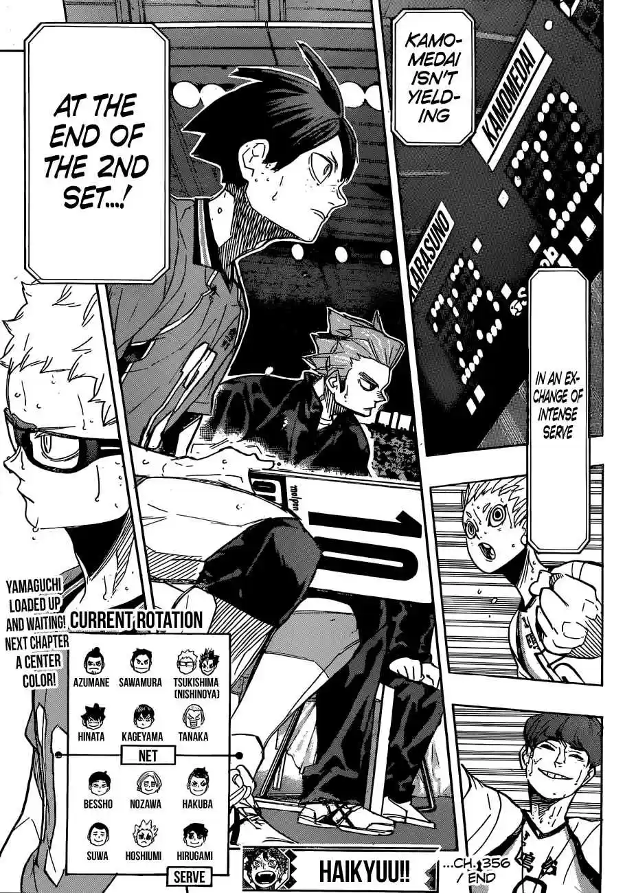 Haikyuu!! 356