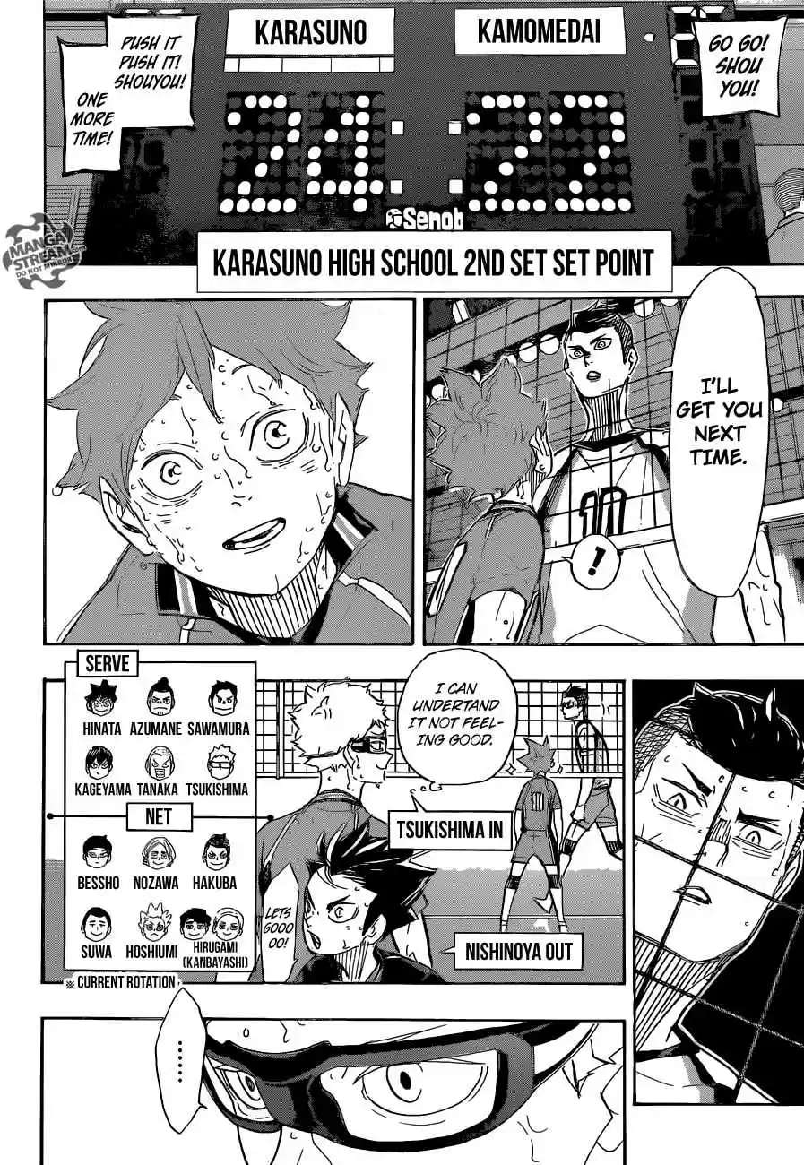 Haikyuu!! 357