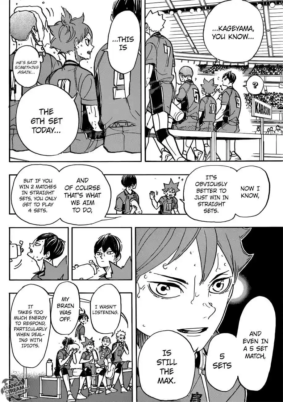 Haikyuu!! 358