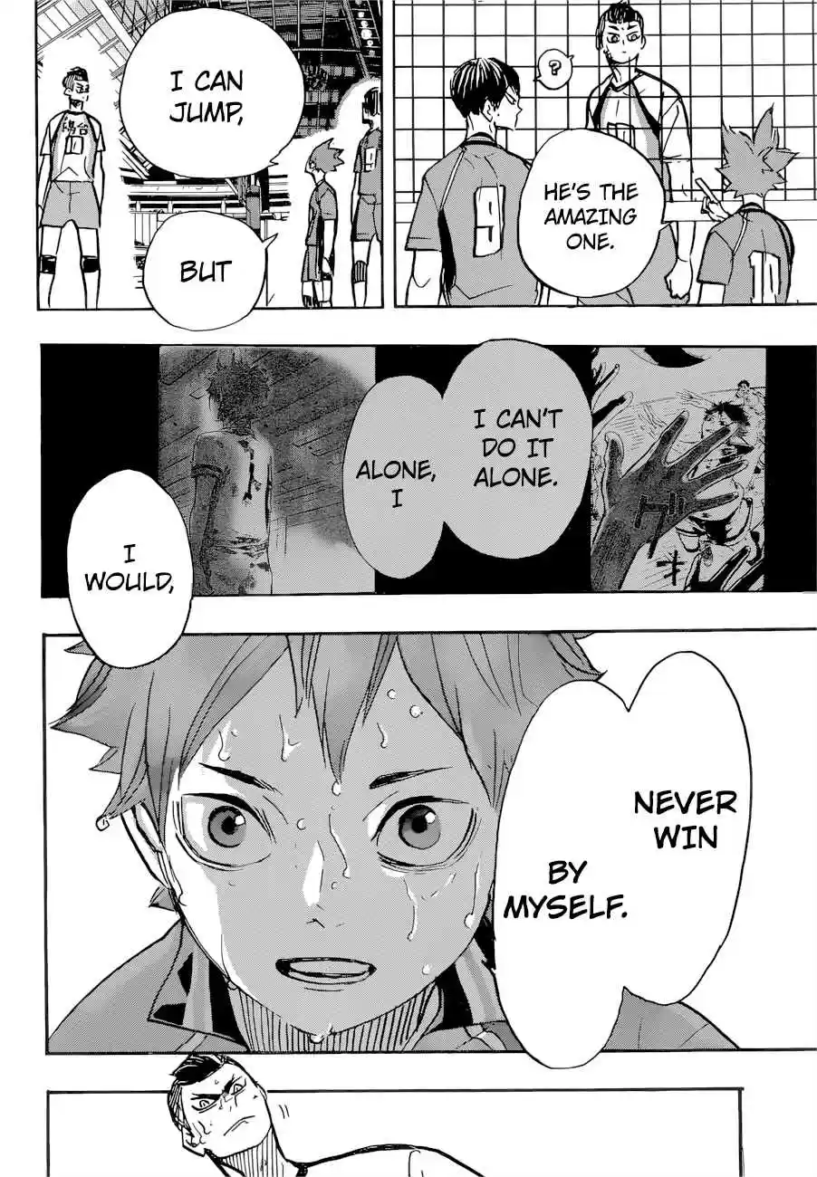 Haikyuu!! 362