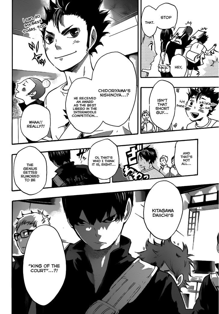 Haikyuu!! 37