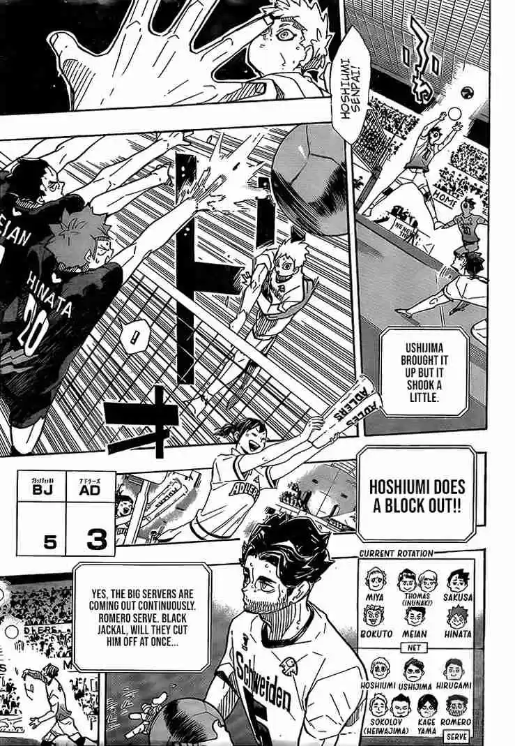 Haikyuu!! 391