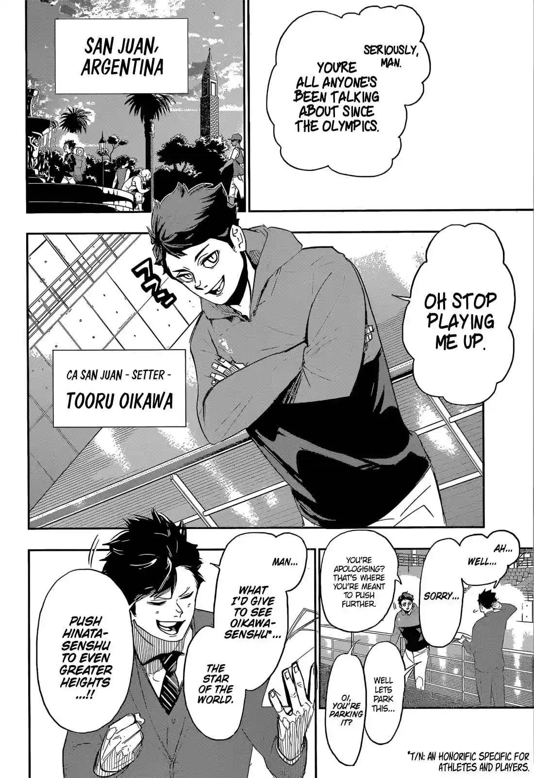 Haikyuu!! 402.5