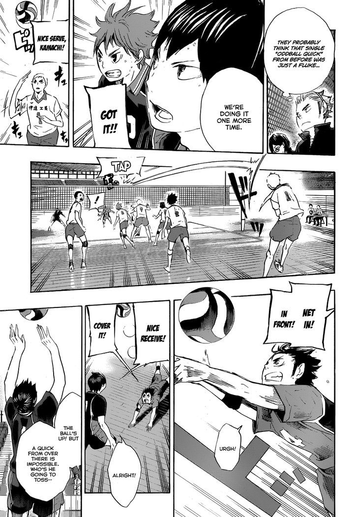 Haikyuu!! 43