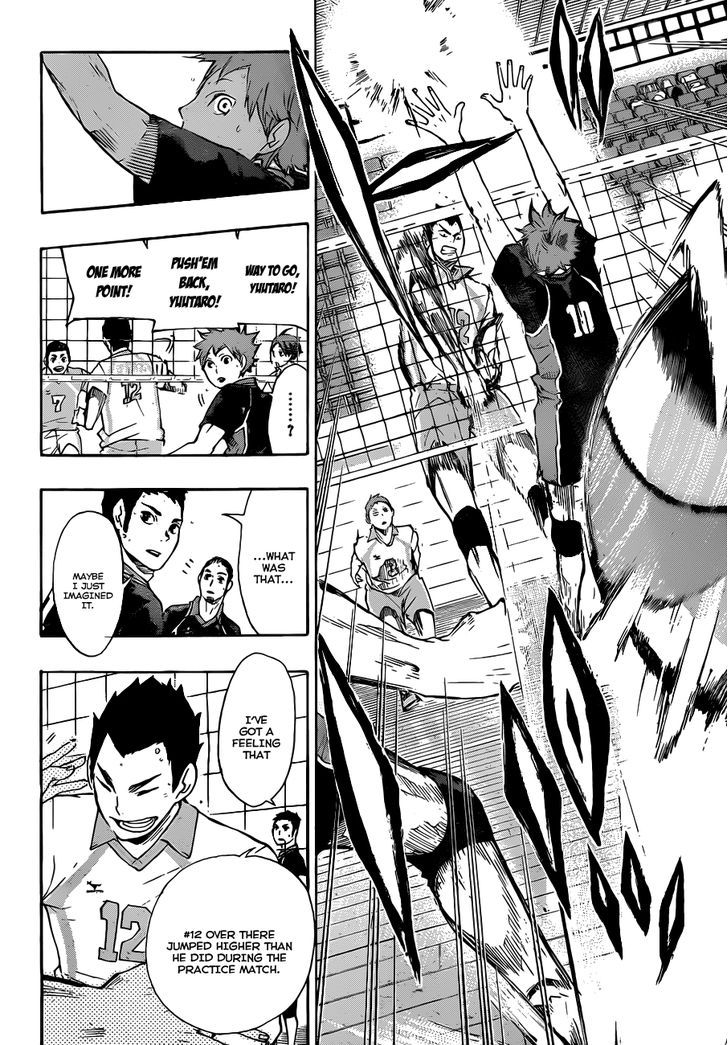 Haikyuu!! 50