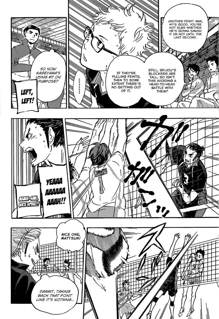 Haikyuu!! 59