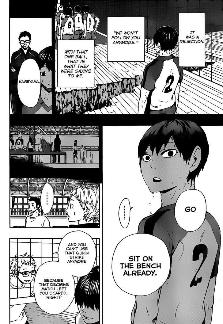 Haikyuu!! 6
