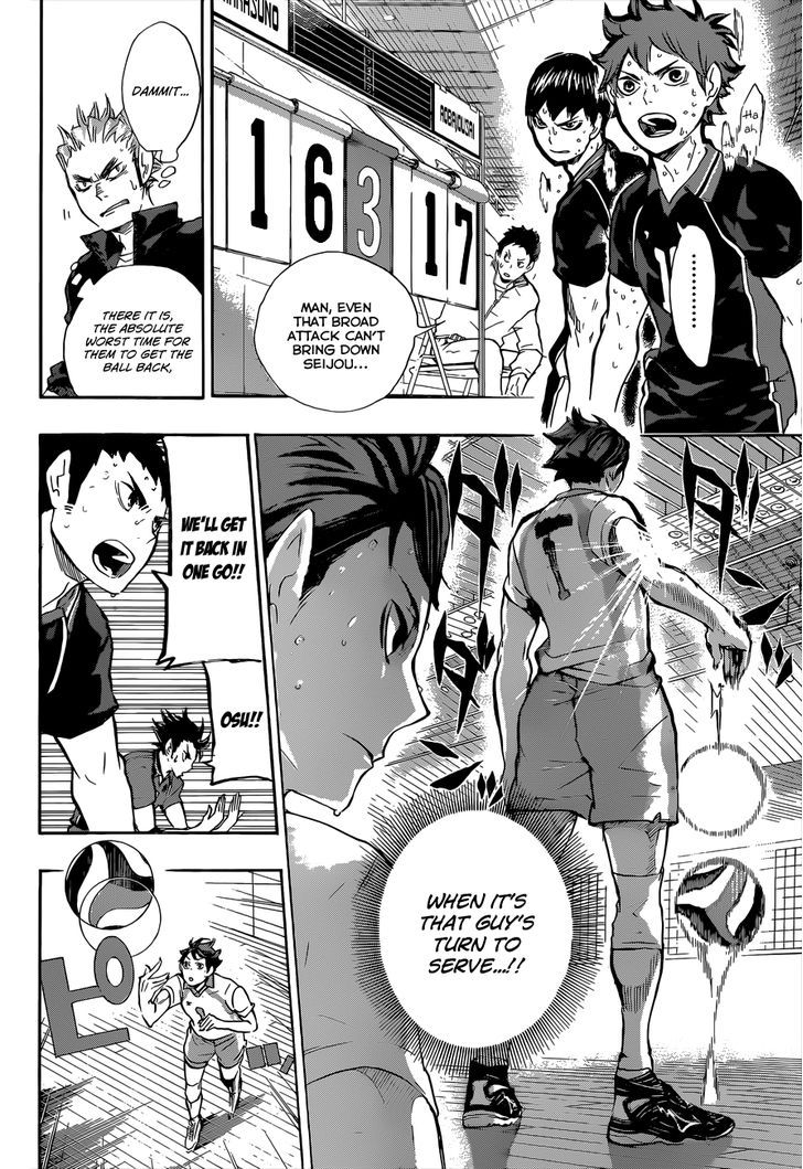 Haikyuu!! 63
