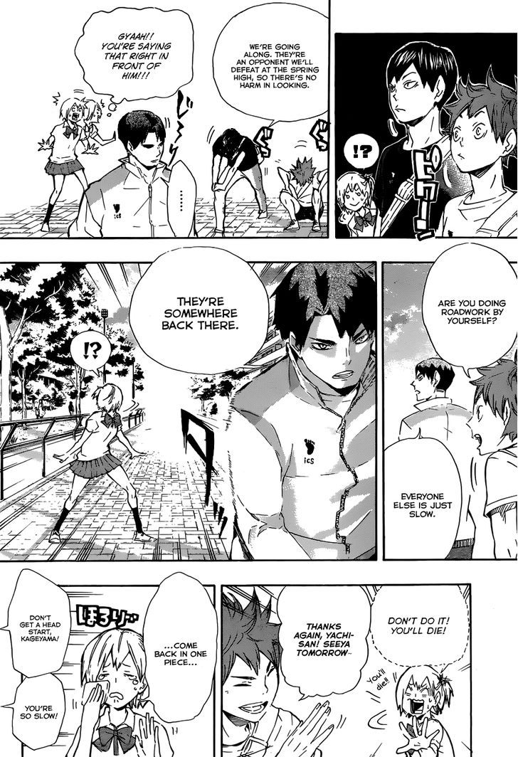 Haikyuu!! 77