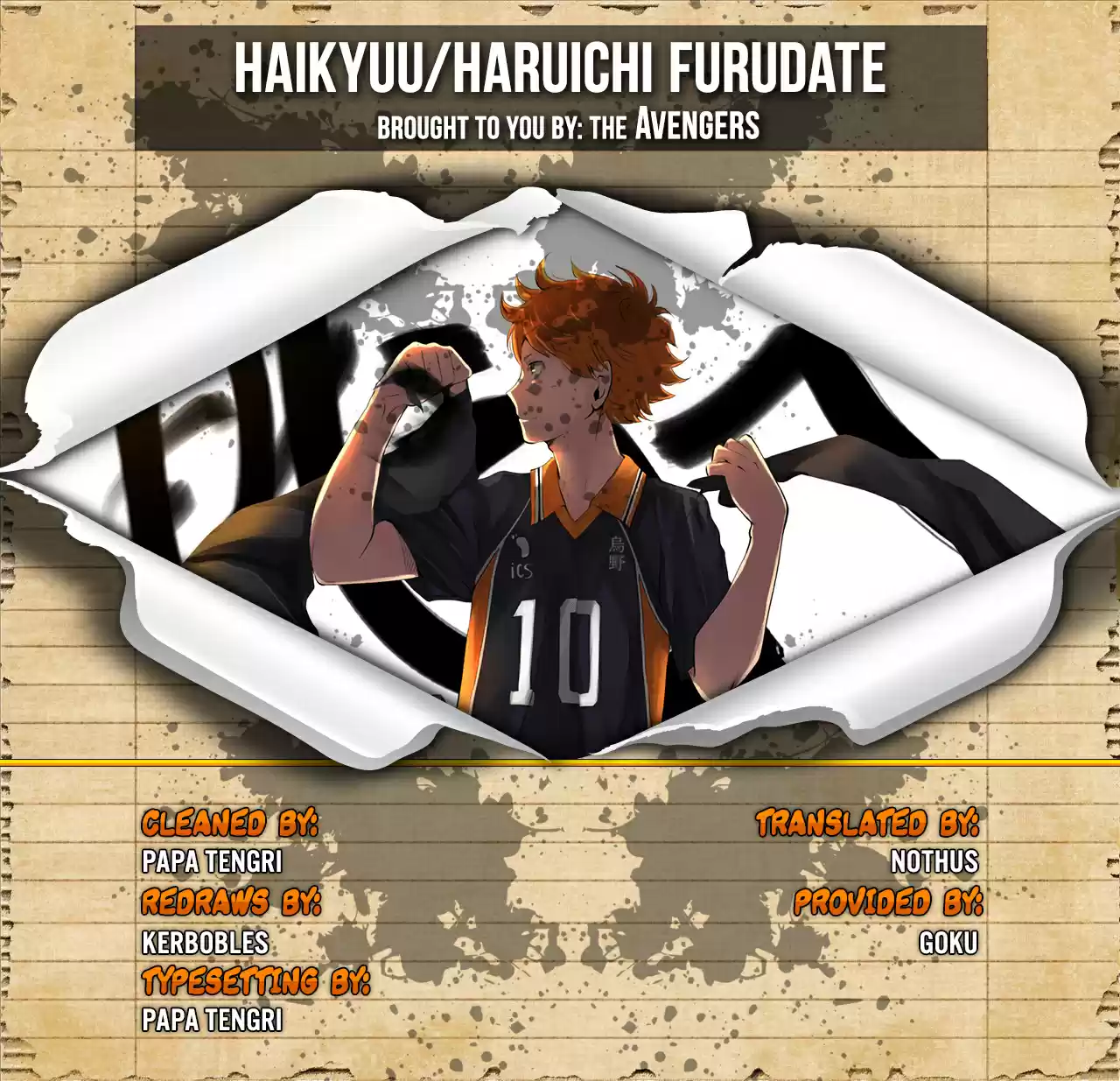 Haikyuu!! Ch. 384 The Strongest Decoy