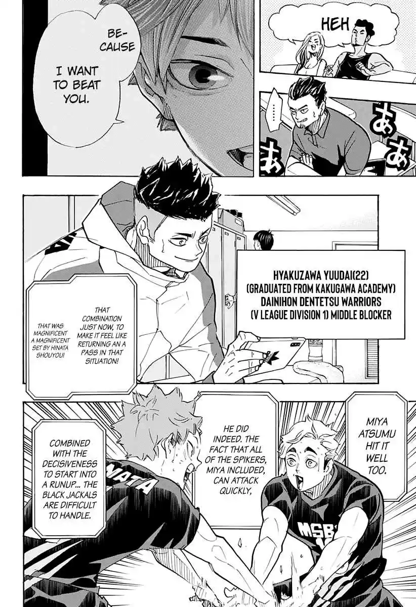 Haikyuu!! Ch. 385 Hyped but frustrated