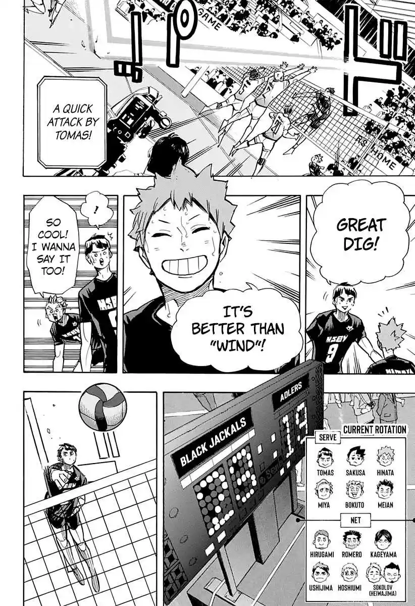 Haikyuu!! Ch. 386 Freedom