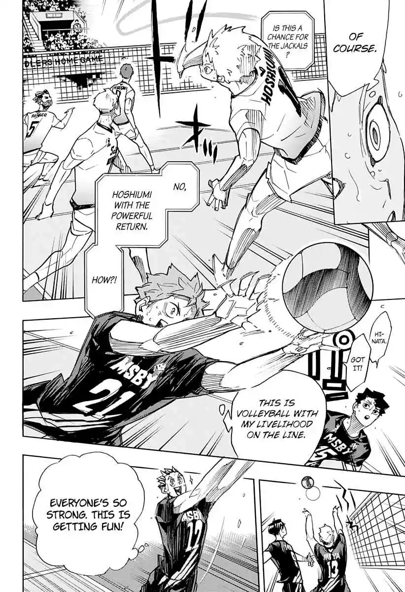 Haikyuu!! Ch. 396 Hunger 2