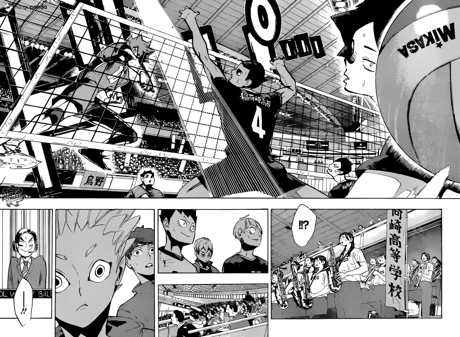 Haikyuu!! ch.250