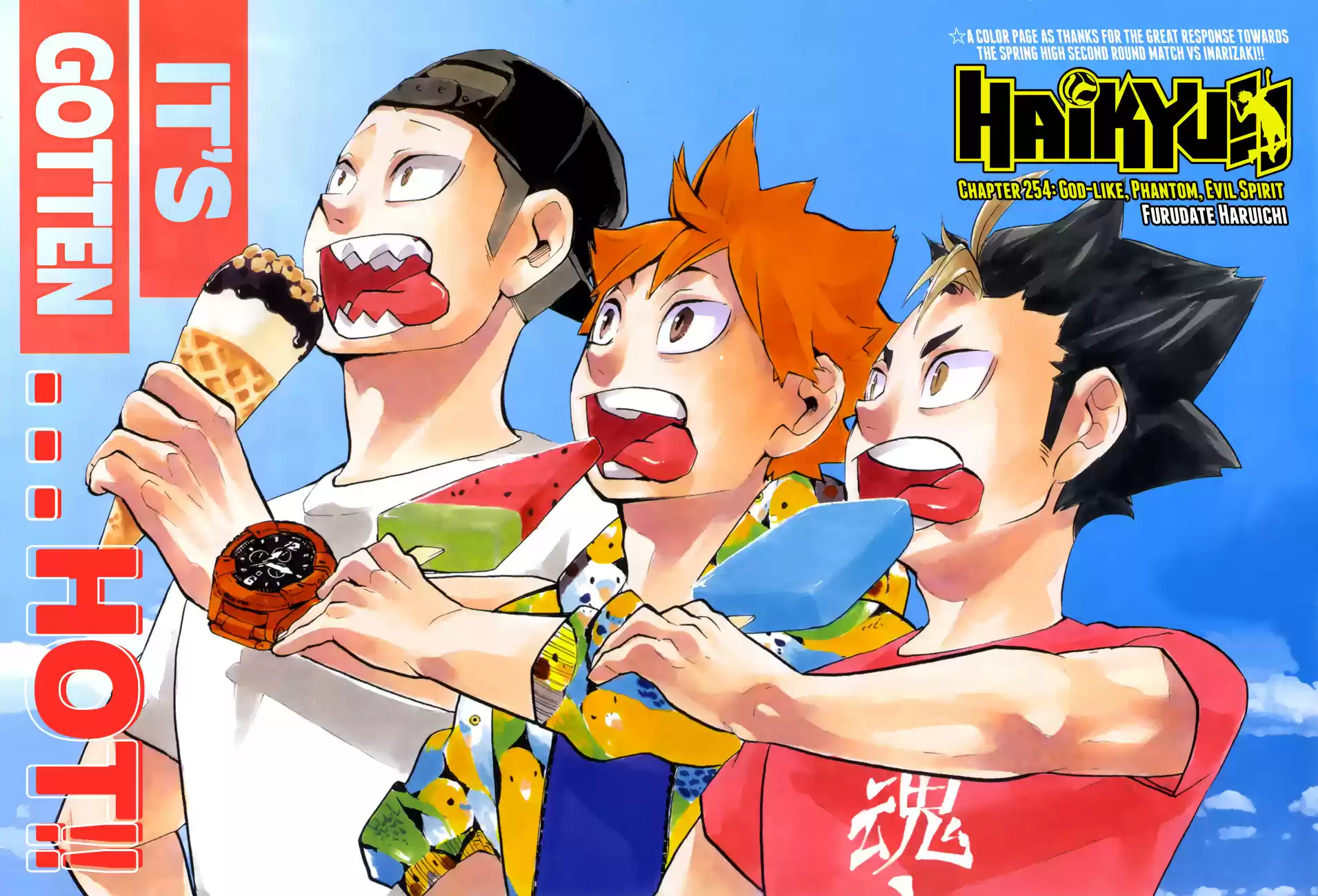 Haikyuu!! Ch.254