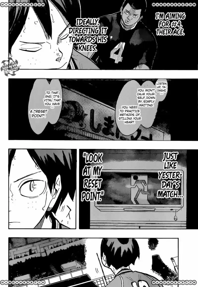 Haikyuu!! ch.259