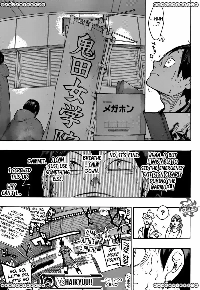 Haikyuu!! ch.259
