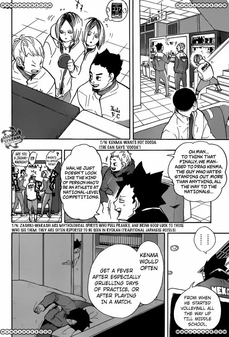 Haikyuu!! ch.265