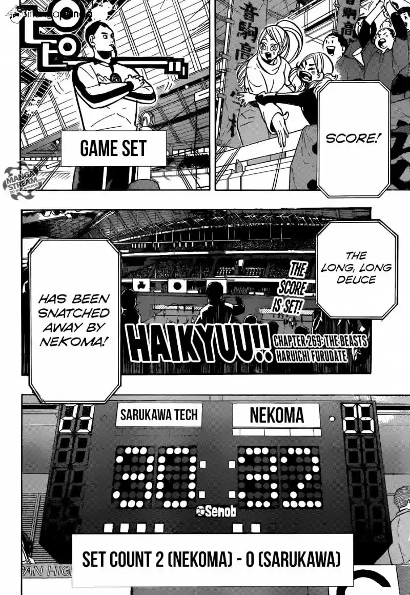 Haikyuu!! ch.269