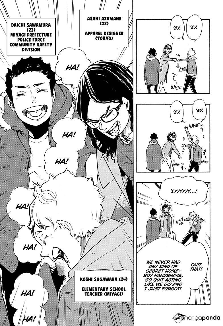 Haikyuu!! Chapter 378