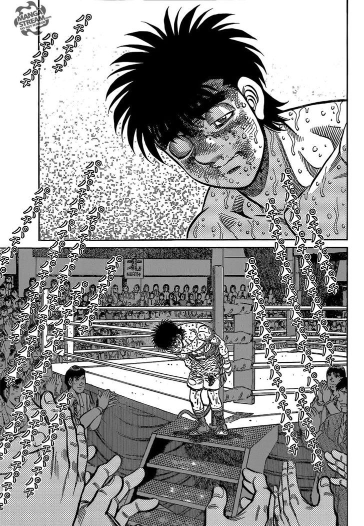 Hajime no Ippo 1072