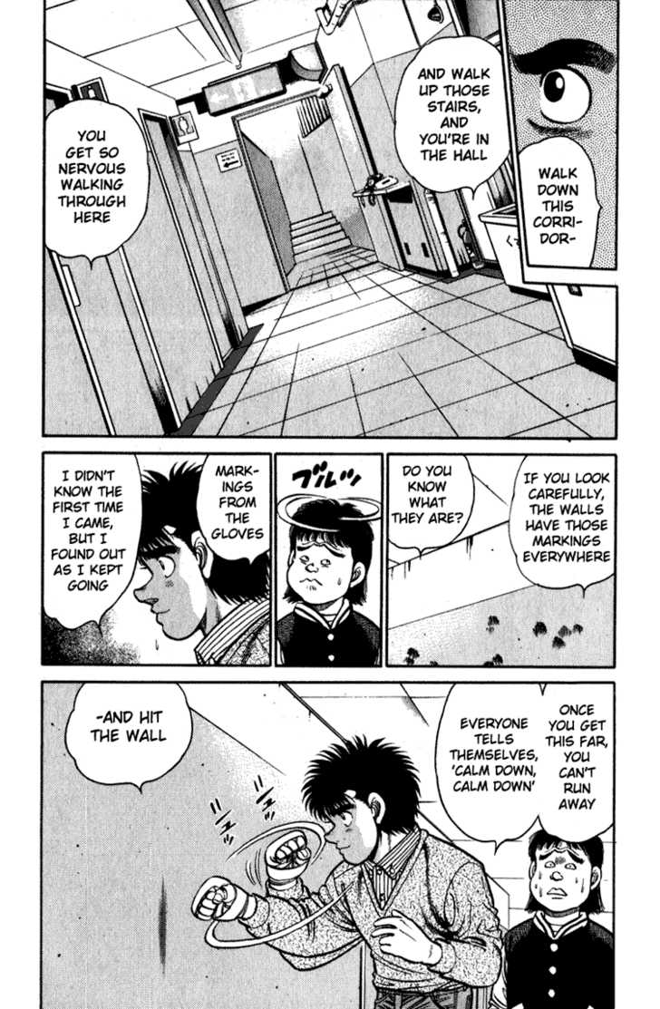 Hajime no Ippo 111