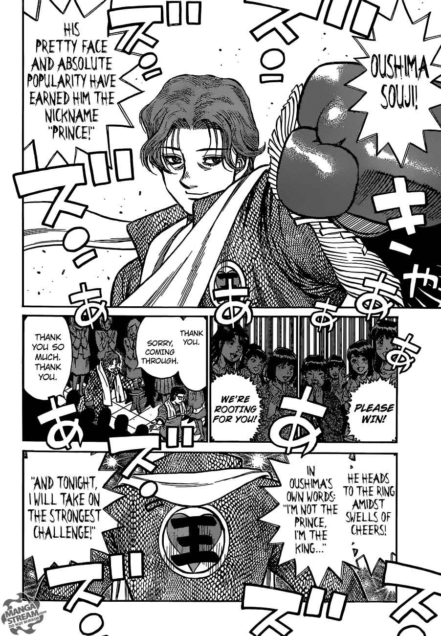 Hajime no Ippo 1140