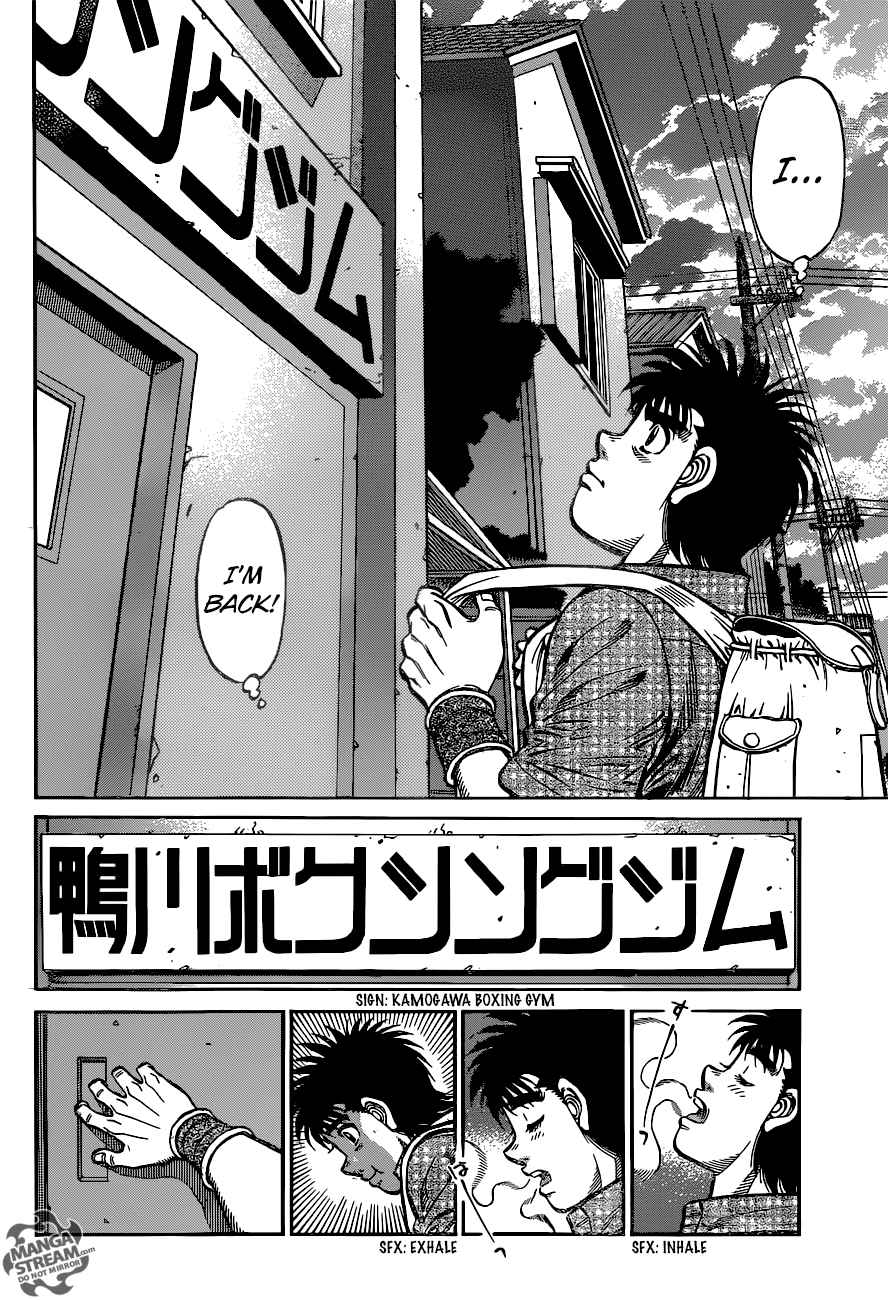 Hajime no Ippo 1162