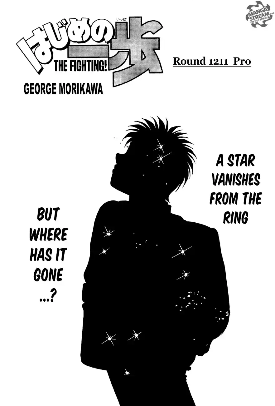 Hajime no Ippo 1211