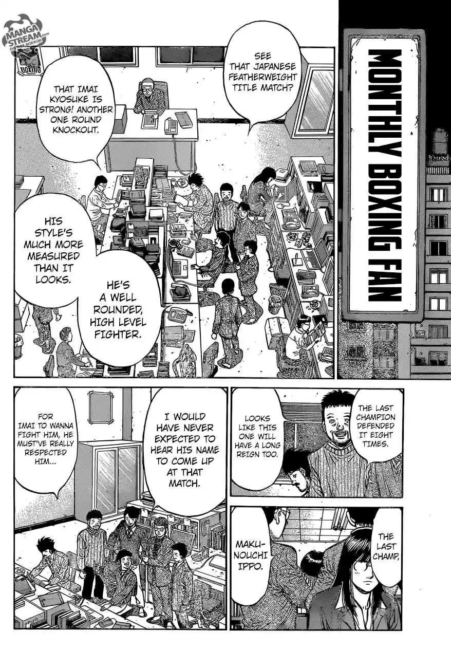 Hajime no Ippo 1211
