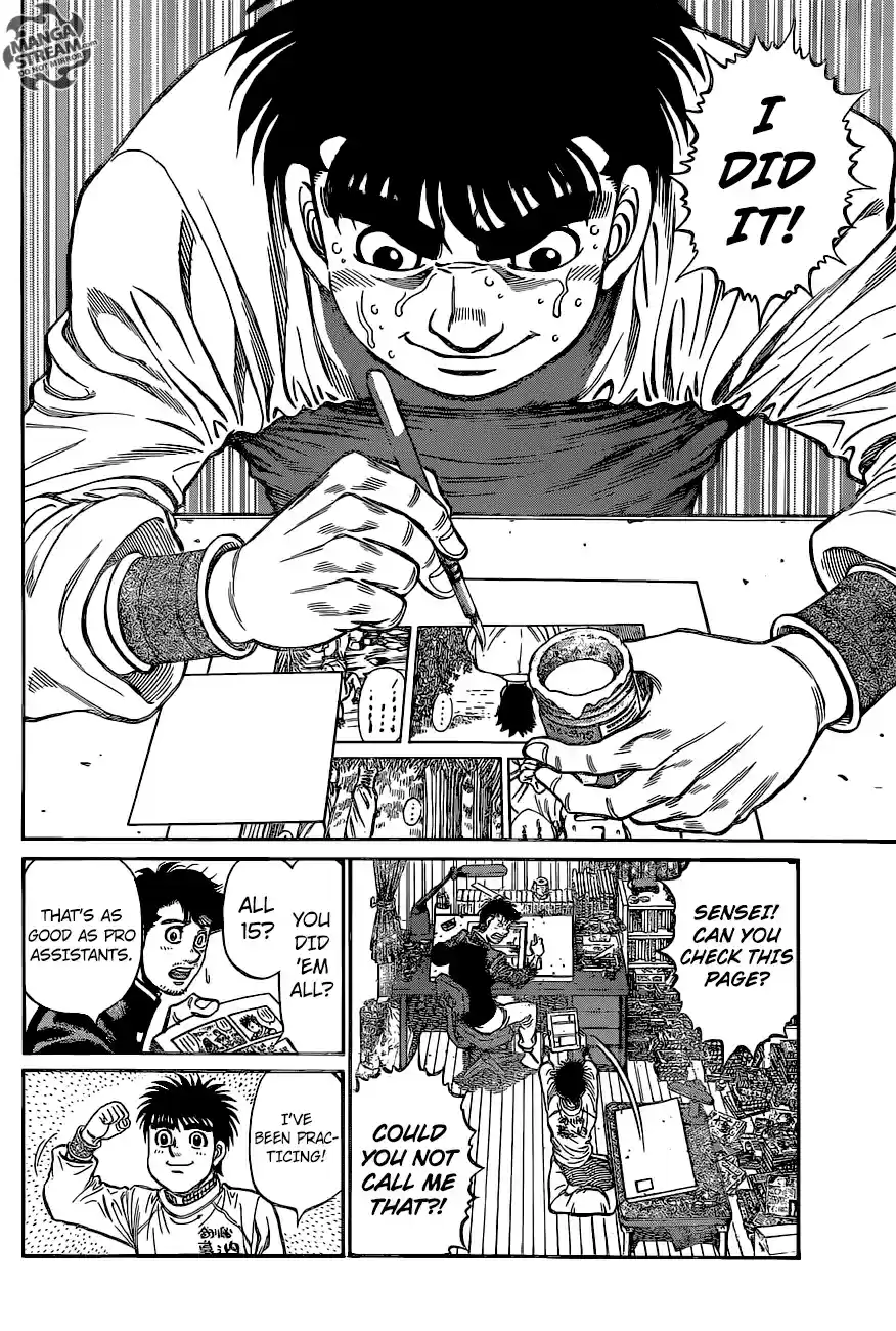 Hajime no Ippo 1211