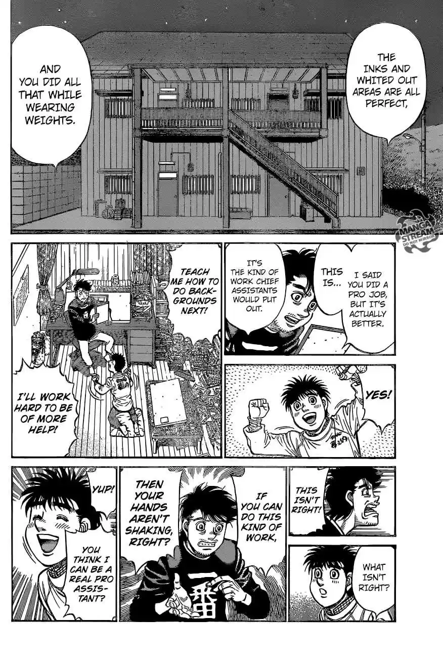 Hajime no Ippo 1211