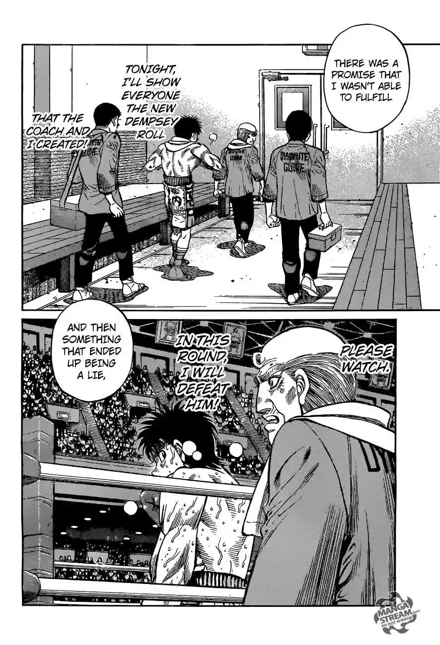 Hajime no Ippo 1213